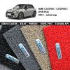KARPET MOBIL MINI COUNTRYMAN (R60) 2010-2016 SPORTY, KABIN ONLY