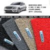 KARPET MOBIL MERCEDES-BENZ C 24 / C 43 / C 250 / C 300 / C 350 COUPE (W205) 2014-UP SPORTY, BAGASI ONLY