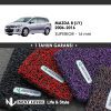 KARPET MOBIL MAZDA 2 (HATCHBACK) (DE) 2007-2014 SUPERIOR, BAGASI ONLY