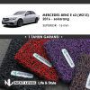 KARPET MOBIL MERCEDES-BENZ E 400 AMG (W212) 2009-2016 SUPERIOR, BAGASI ONLY