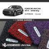 KARPET MOBIL PORSCHE MACAN 2014-UP SUPERIOR, KABIN ONLY KARPET MOBIL PORSCHE MACAN 2014-UP SUPERIOR, KABIN ONLY