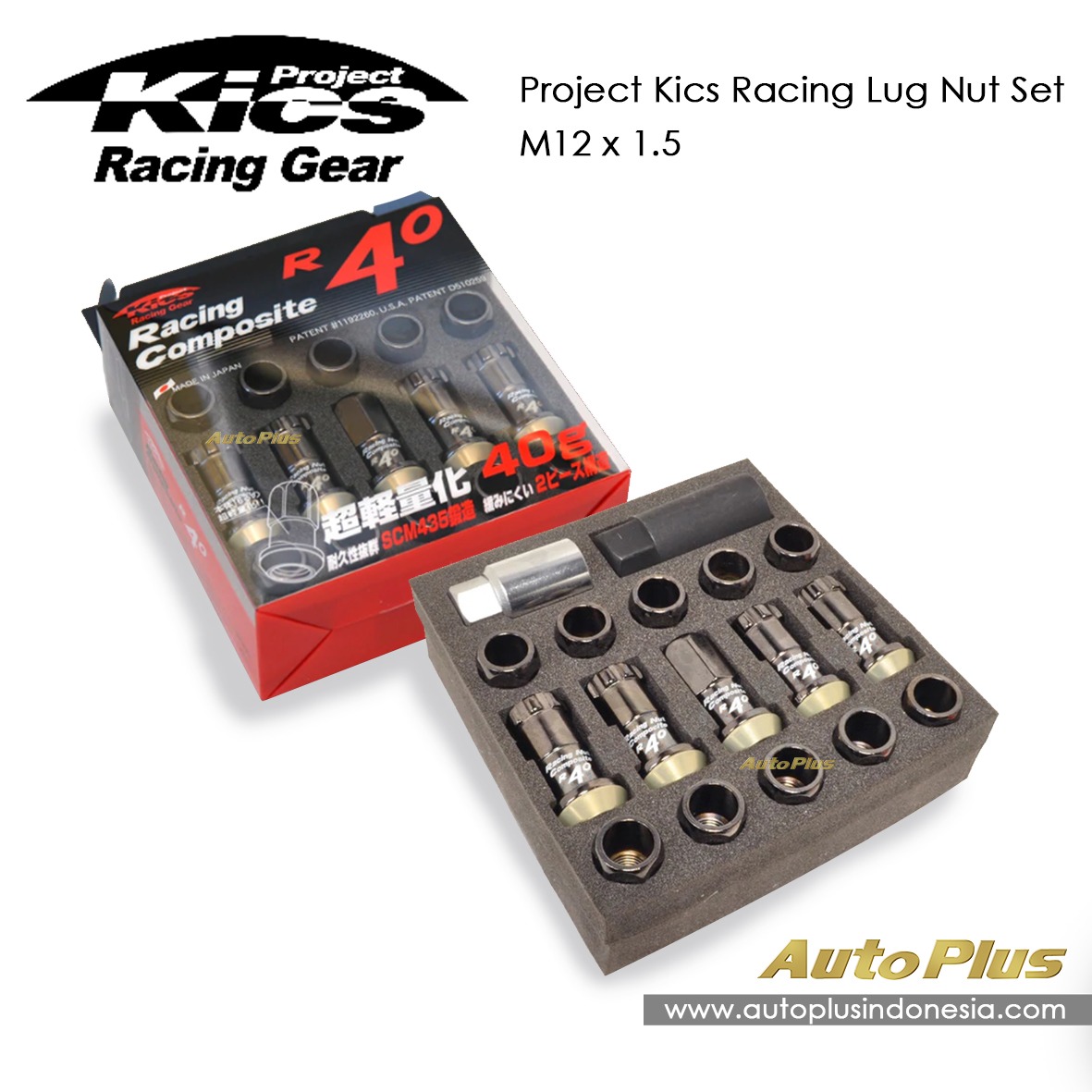 Project Kics Racing Lug Nut Set – M12x1.5 R40 Mur Lug Nut Project Kics Racing Lug Nut Set – M12x1.5 R40 Mur Lug Nut