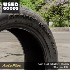 AUTOPLUS BAN ACHILLES DESSERT HAWK (1)