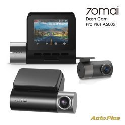 70mai Smart Dash Cam Pro Plus A500S Set