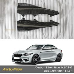 side skirt right & left bmw m2