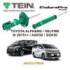 TEIN ENDURAPRO PLUS AGH30 ALPHARD VELLFIRE jpg