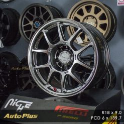 AUTOPLUS LENSO VT1 (2)