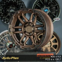 BLACK RHINO APACHE RING 20 BRONZE (1)