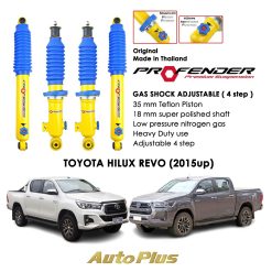SHOCK PROFENDER TOYOTA HILUX (2)