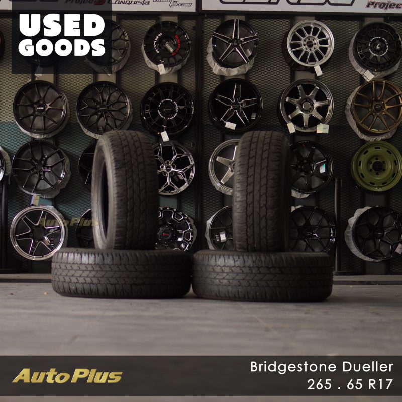 BAN 2ND SECOND BRIDGESTONE DUELER 265 65 R17 (2)