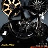 LENSO JAGER SABER RING 17 SATIN BLACK (2)