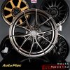 LENSO VENOM VNB RING 18 HYPER BLACK (2)
